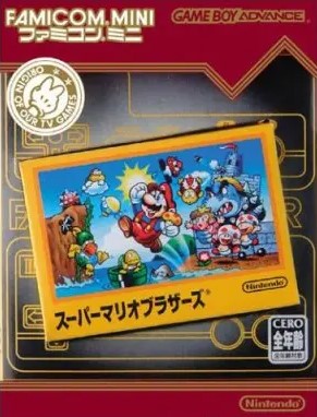 Cover Famicom Mini - Vol. 01 - Super Mario Bros. for Game Boy Advance